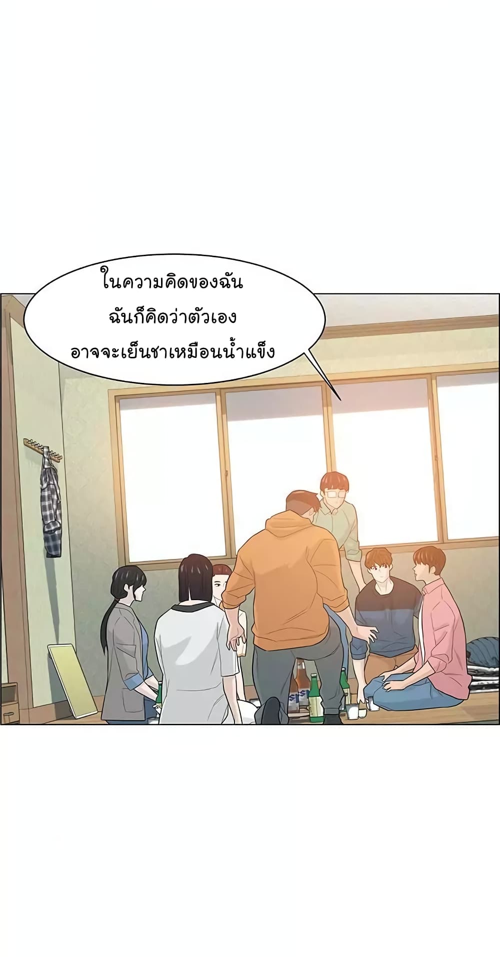 From the Grave and Back เธ•เธญเธเธ—เธตเน 17 (70)