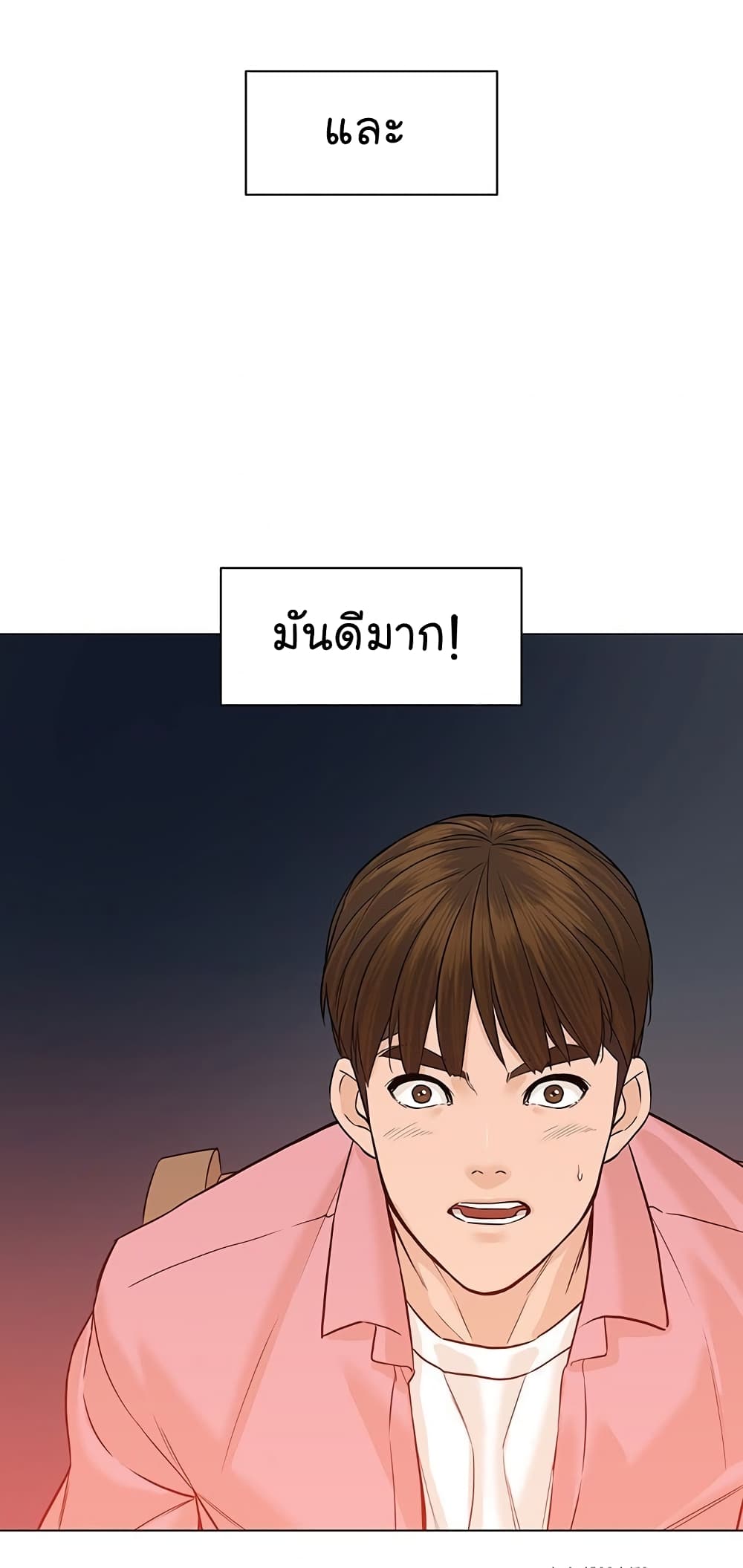 From the Grave and Back เธ•เธญเธเธ—เธตเน 18 (51)