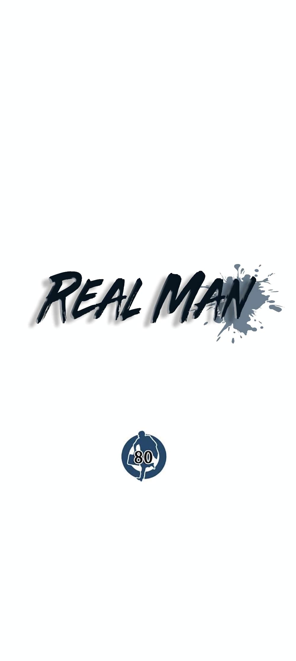 Real Man เธ•เธญเธเธ—เธตเน 80 (36)