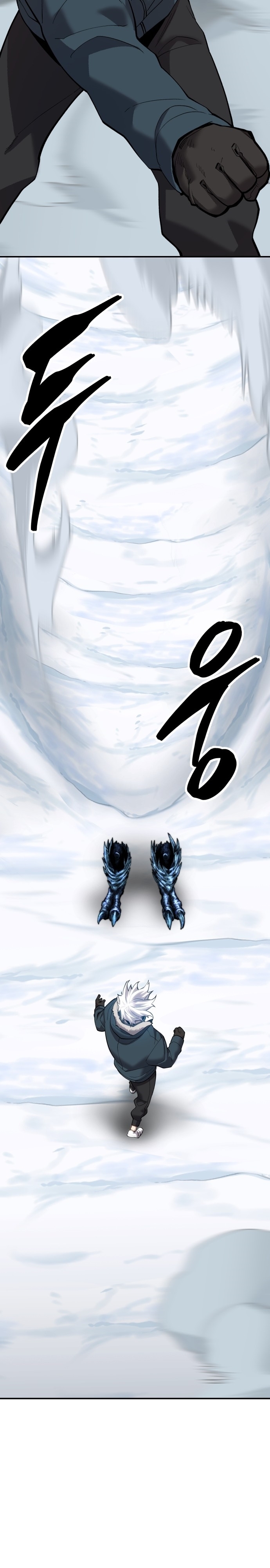 Manga Manhwa Wei Limit Braker 103 (44)