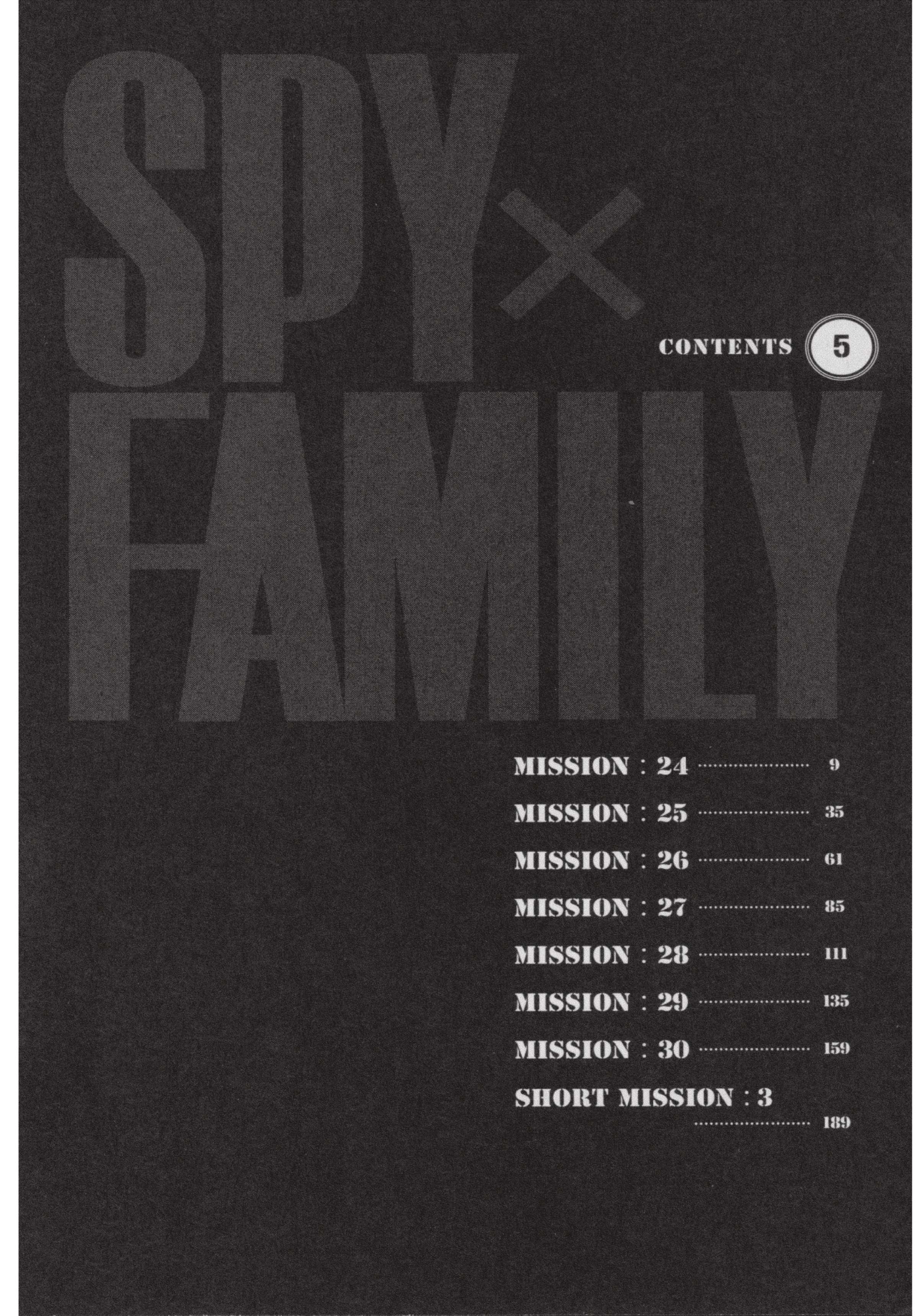 Spy X Family 24 (8)