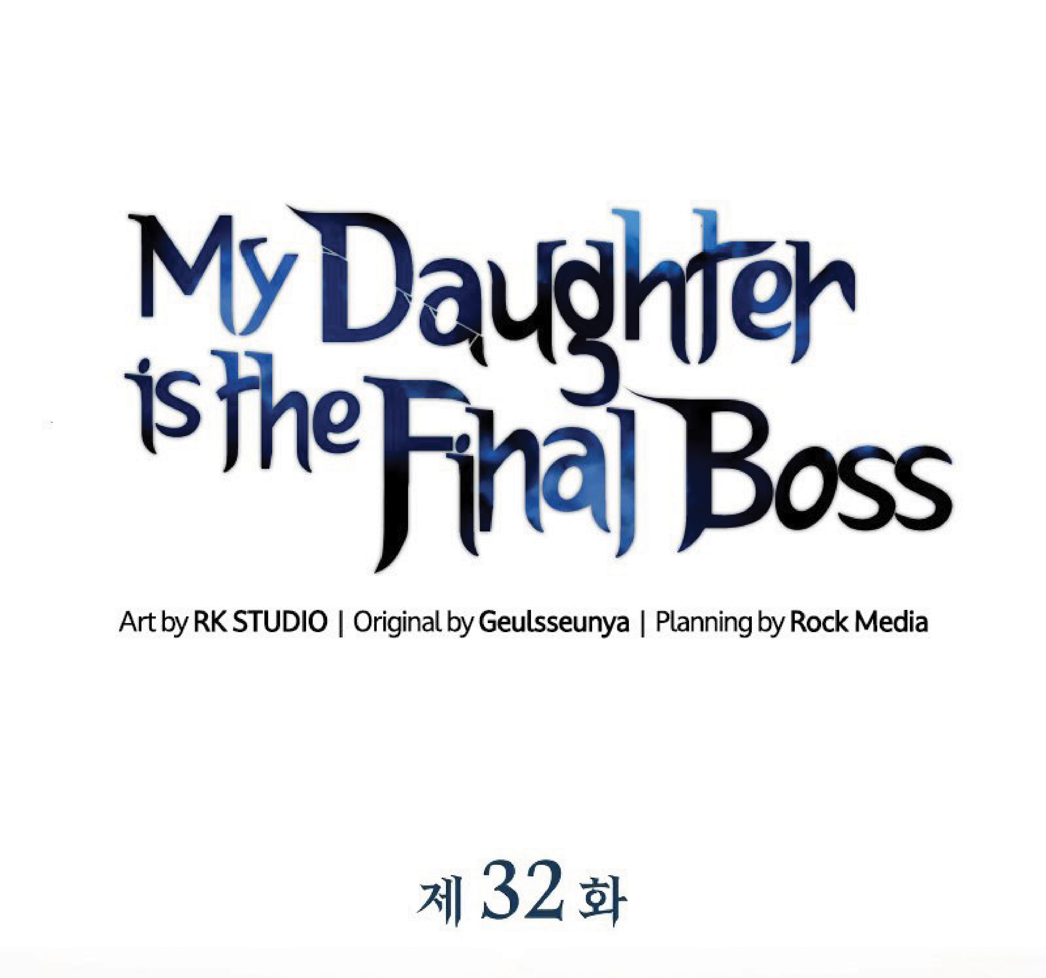 My-Daughter-is-the-Final-Boss-32_20.jpg