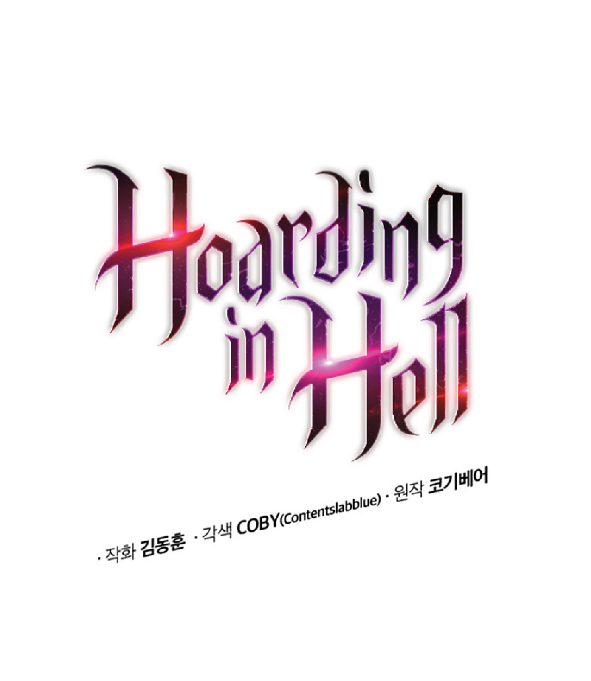 Hoarding in Hell 27 (1)