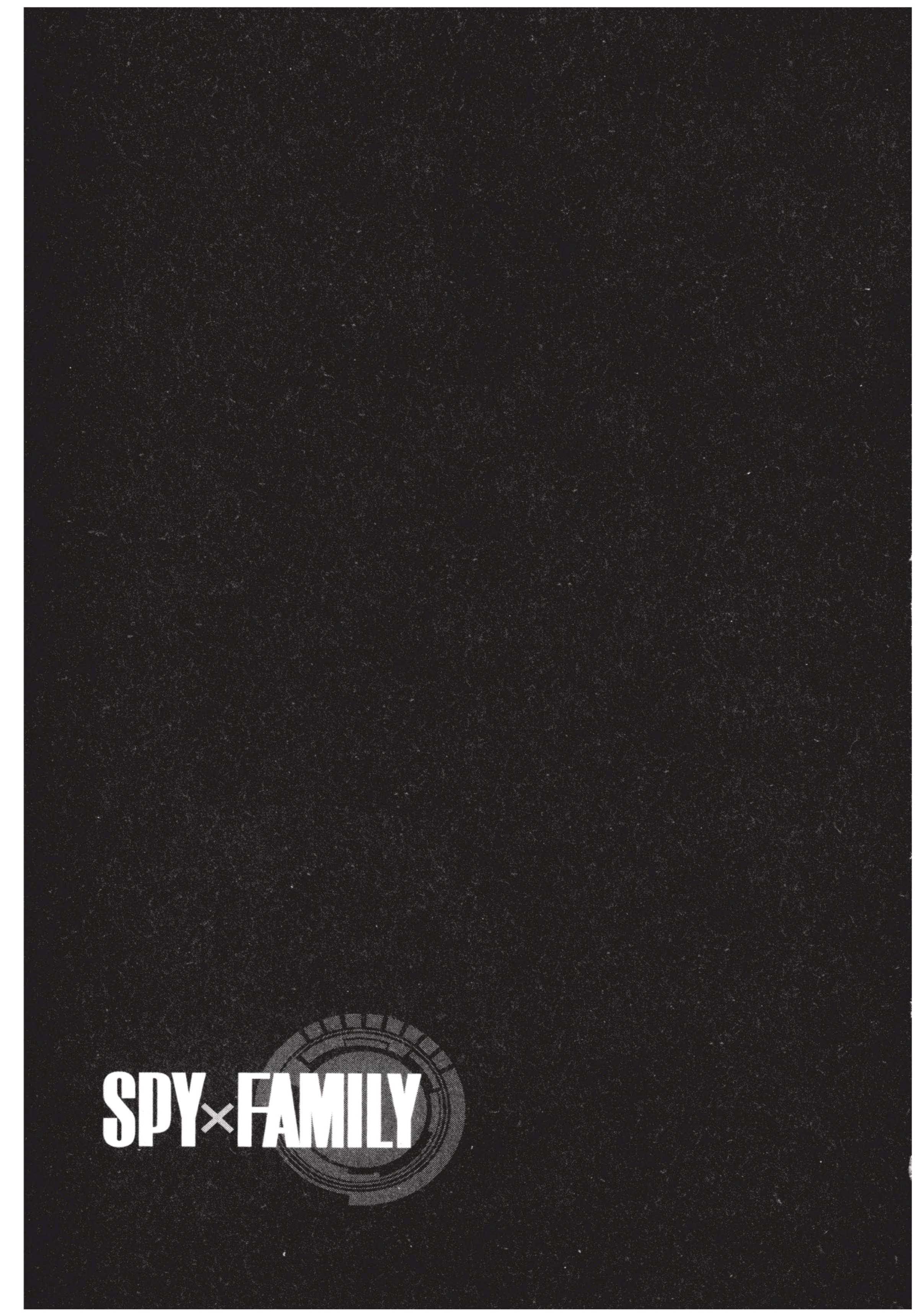 Spy X Family 23 (23)